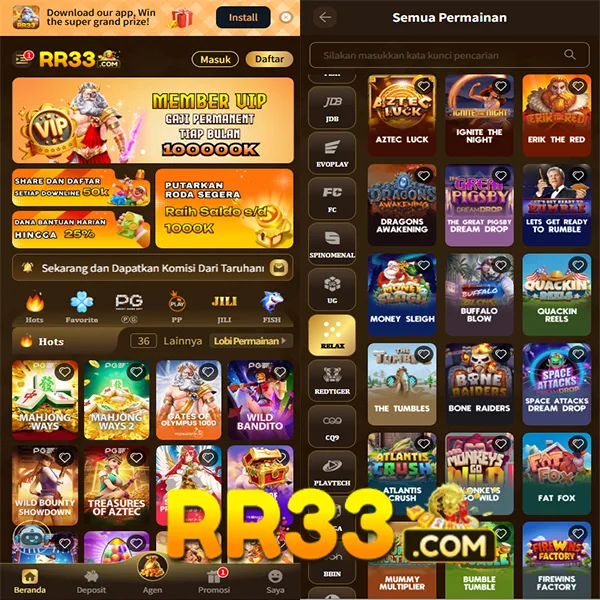 RR33
